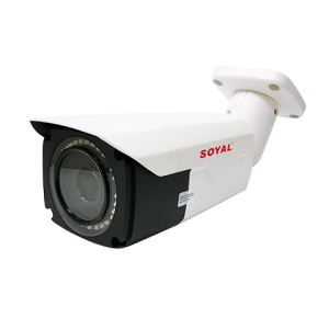 Soyal AR-901A01 Intelligent license plate recognition camera