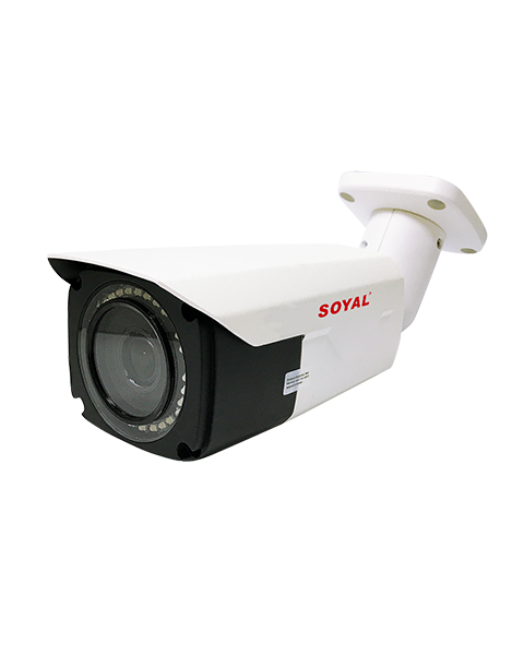 Soyal AR-901A01 Intelligent license plate recognition camera