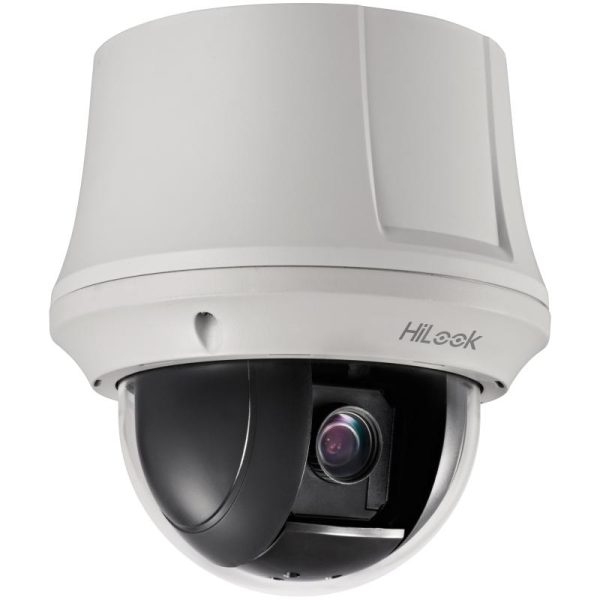HIKVISION PTZ-N4215-DE3