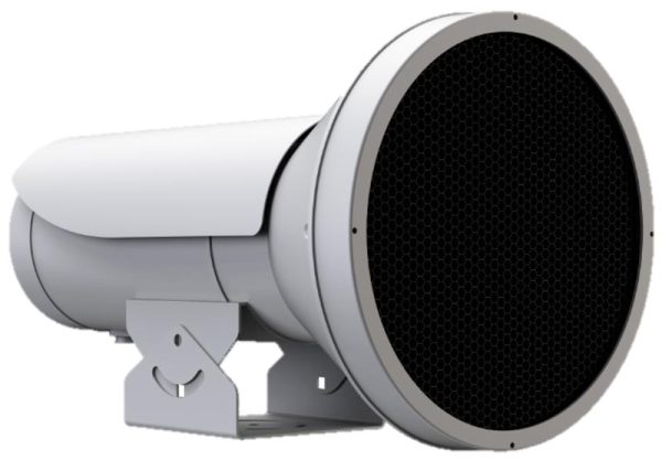 HIKVISION SL-1211-1I